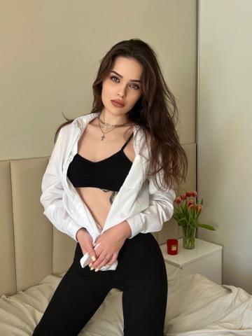 Алиана