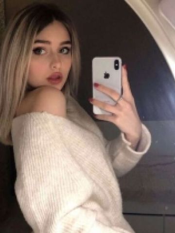 Галина
